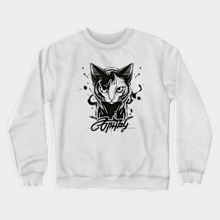 Graffiti Paint Cat Creative Inspiration Crewneck Sweatshirt